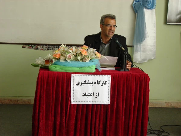 برگزاری کارگاه پیشگیری از اعتیاد 2