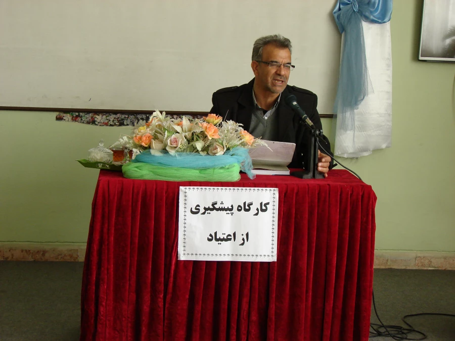 برگزاری کارگاه پیشگیری از اعتیاد 2