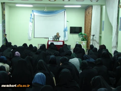 برگزاری کارگاه مطالعه