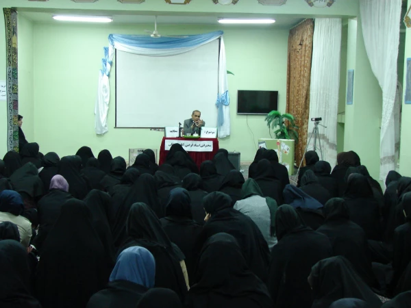 برگزاری کارگاه مطالعه 2