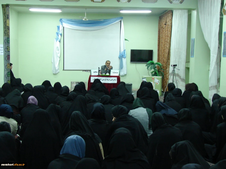 برگزاری کارگاه مطالعه 2