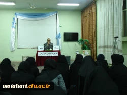 برگزاری کارگاه مطالعه 4