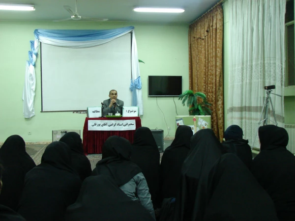 برگزاری کارگاه مطالعه 4