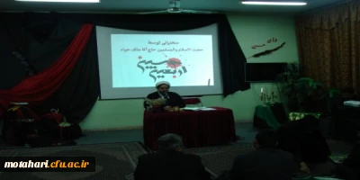 برگزاری مراسم پرفیض اربعین حسینی