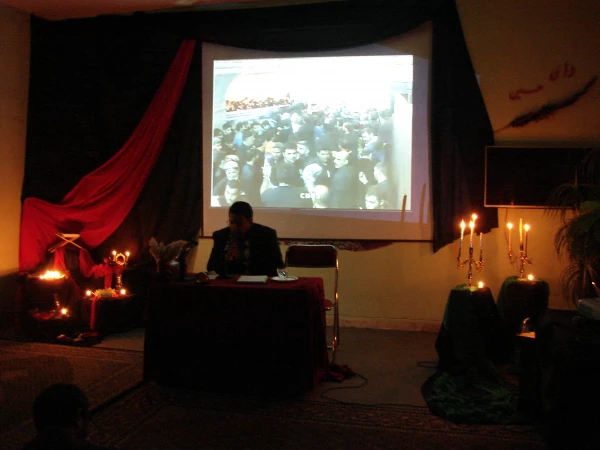 برگزاری مراسم پرفیض اربعین حسینی  3