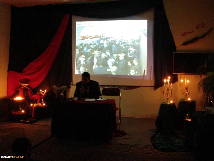 برگزاری مراسم پرفیض اربعین حسینی  3