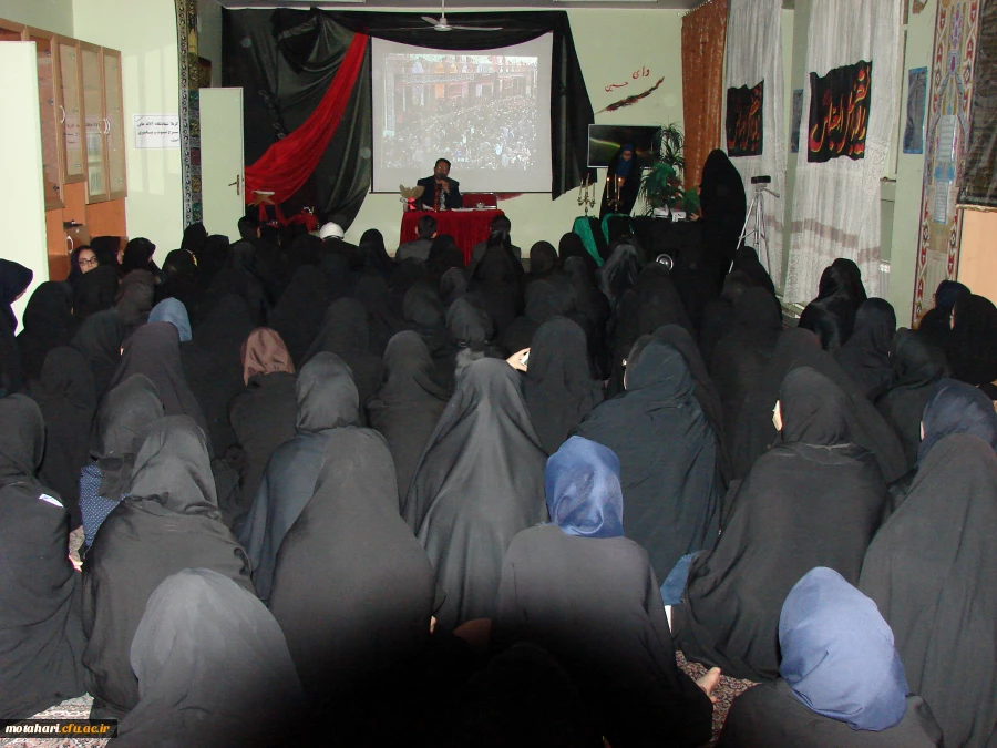 برگزاری مراسم پرفیض اربعین حسینی  9