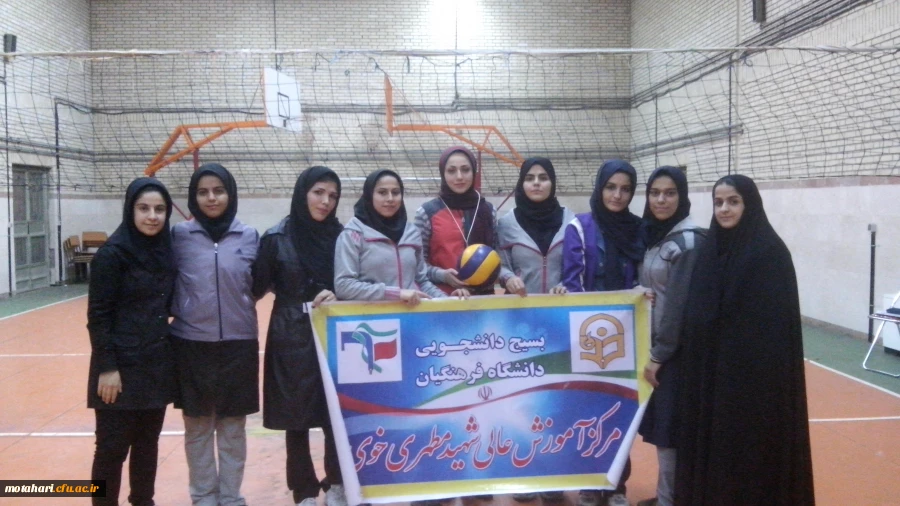 برگزاری مسابقه والیبال به مناسبت هفته بسیج 2