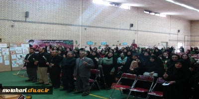 برگزاری مراسم گرامیداشت روز دانشجو وهفته پژوهش