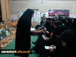 برگزاری مراسم گرامیداشت روز دانشجو وهفته پژوهش  2