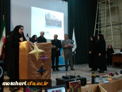 برگزاری مراسم گرامیداشت روز دانشجو وهفته پژوهش  4