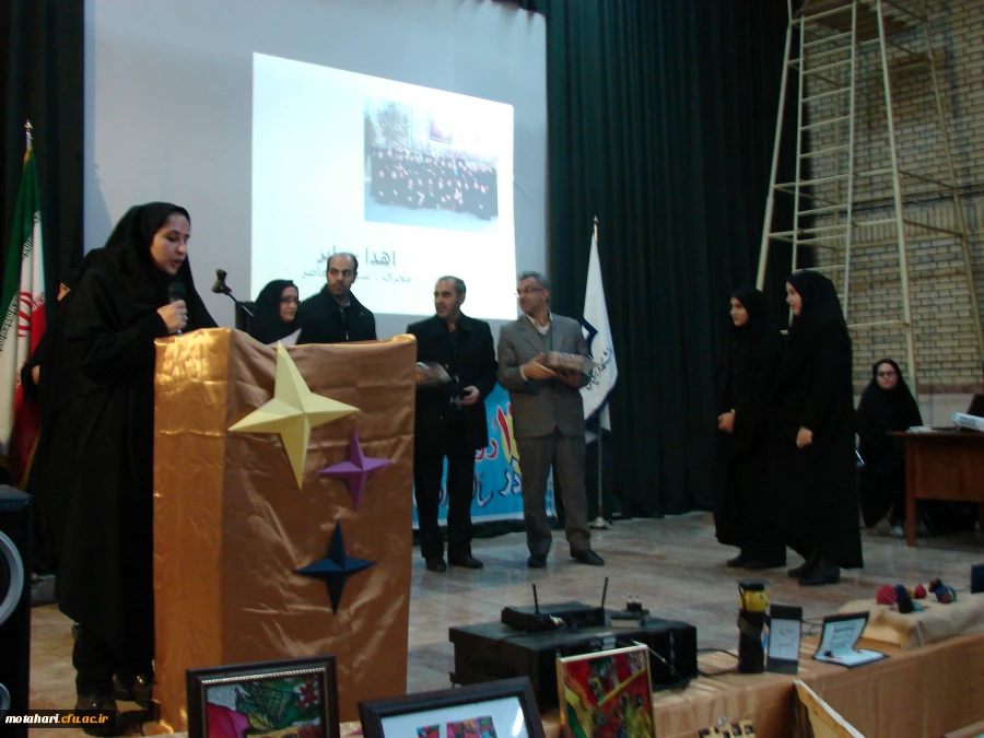 برگزاری مراسم گرامیداشت روز دانشجو وهفته پژوهش  4