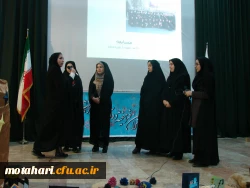 برگزاری مراسم گرامیداشت روز دانشجو وهفته پژوهش  5