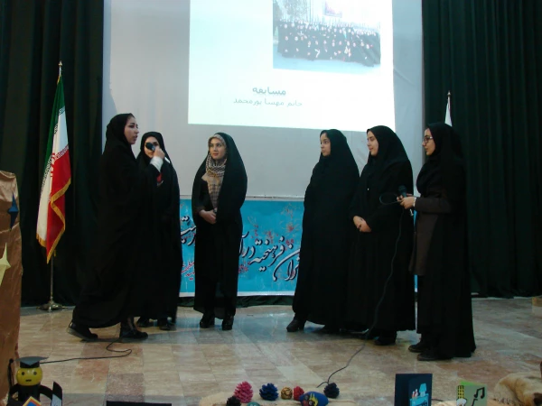 برگزاری مراسم گرامیداشت روز دانشجو وهفته پژوهش  5