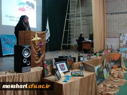 برگزاری مراسم گرامیداشت روز دانشجو وهفته پژوهش  7