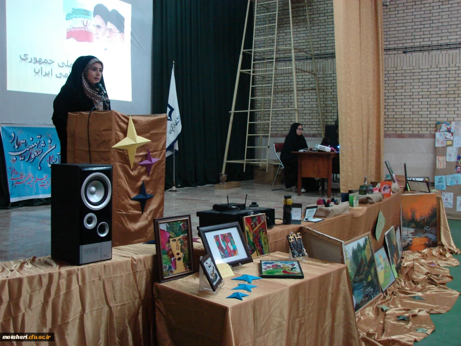 برگزاری مراسم گرامیداشت روز دانشجو وهفته پژوهش  7