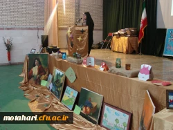 برگزاری مراسم گرامیداشت روز دانشجو وهفته پژوهش  8