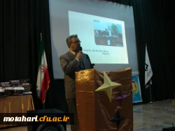 برگزاری مراسم گرامیداشت روز دانشجو وهفته پژوهش  9