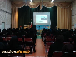 برگزاری مراسم گرامیداشت روز دانشجو وهفته پژوهش  10