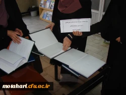 بازدید دبیران مدرسه فاطمیه از کتابخانه مرکز آموزش عالی شهید مطهری خوی 2