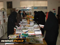 بازدید دبیران مدرسه فاطمیه از کتابخانه مرکز آموزش عالی شهید مطهری خوی 6