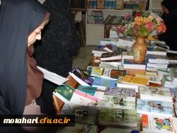 بازدید دبیران مدرسه فاطمیه از کتابخانه مرکز آموزش عالی شهید مطهری خوی 8