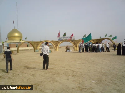 ثبت نام اردوی راهیان نور