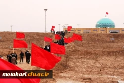 ثبت نام اردوی راهیان نور 3