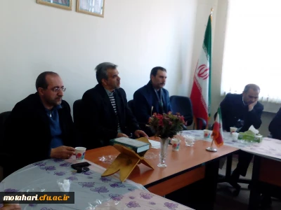 جلسه هم اندیشی و هماهنگی نیمسال دوم 95-94