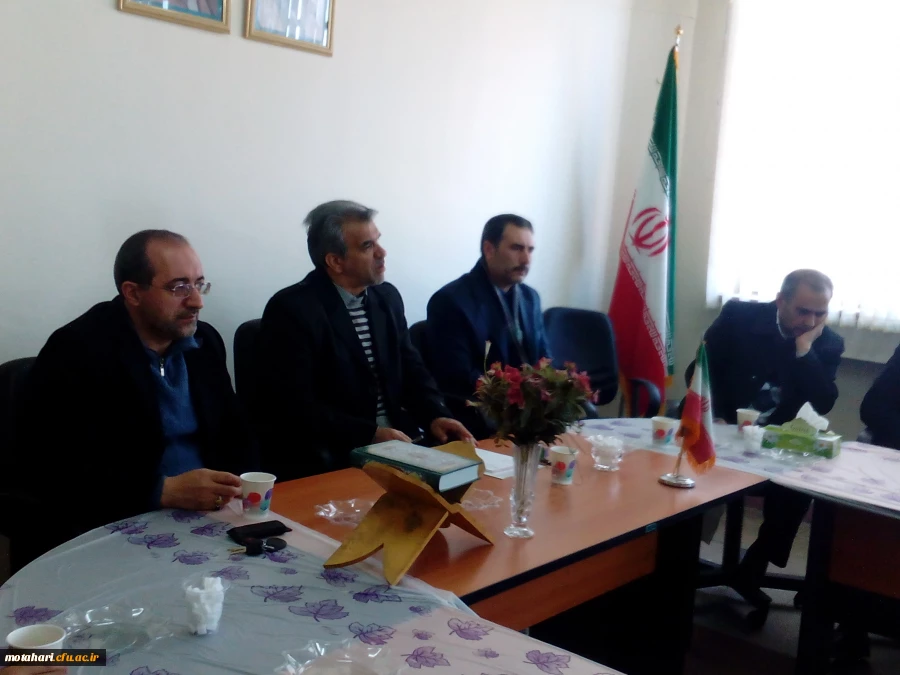 جلسه هم اندیشی و هماهنگی نیمسال دوم 95-94 2