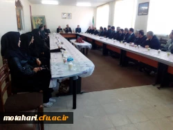 جلسه هم اندیشی و هماهنگی نیمسال دوم 95-94 6