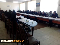 جلسه هم اندیشی و هماهنگی نیمسال دوم 95-94 7