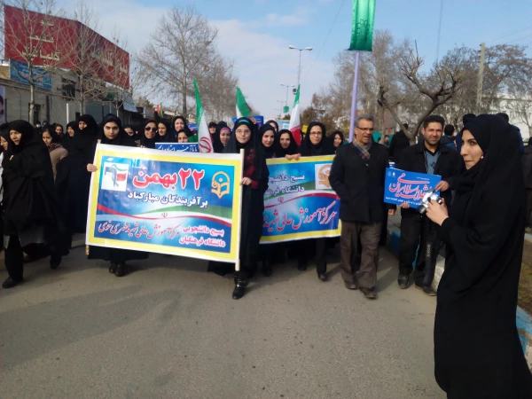 حضور فعال و گسترده در راهپیمایی یوم الله 22 بهمن  3
