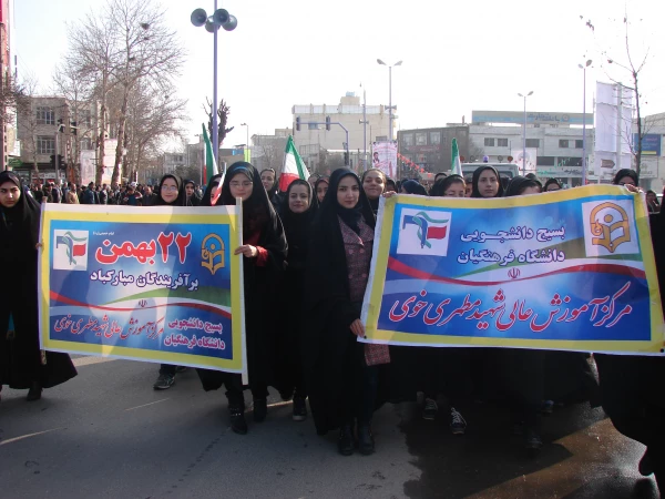 حضور فعال و گسترده در راهپیمایی یوم الله 22 بهمن  4