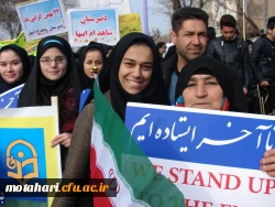 حضور فعال و گسترده در راهپیمایی یوم الله 22 بهمن  5