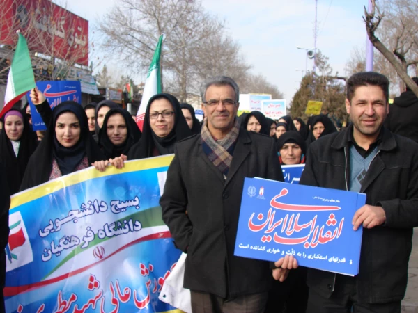 حضور فعال و گسترده در راهپیمایی یوم الله 22 بهمن  6