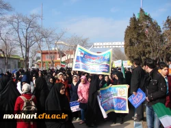 حضور فعال و گسترده در راهپیمایی یوم الله 22 بهمن  7