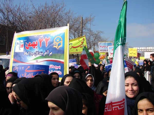 حضور فعال و گسترده در راهپیمایی یوم الله 22 بهمن  8