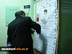 برگزاری نشست بصیرتی به مناسبت ایام دهه فجر 4