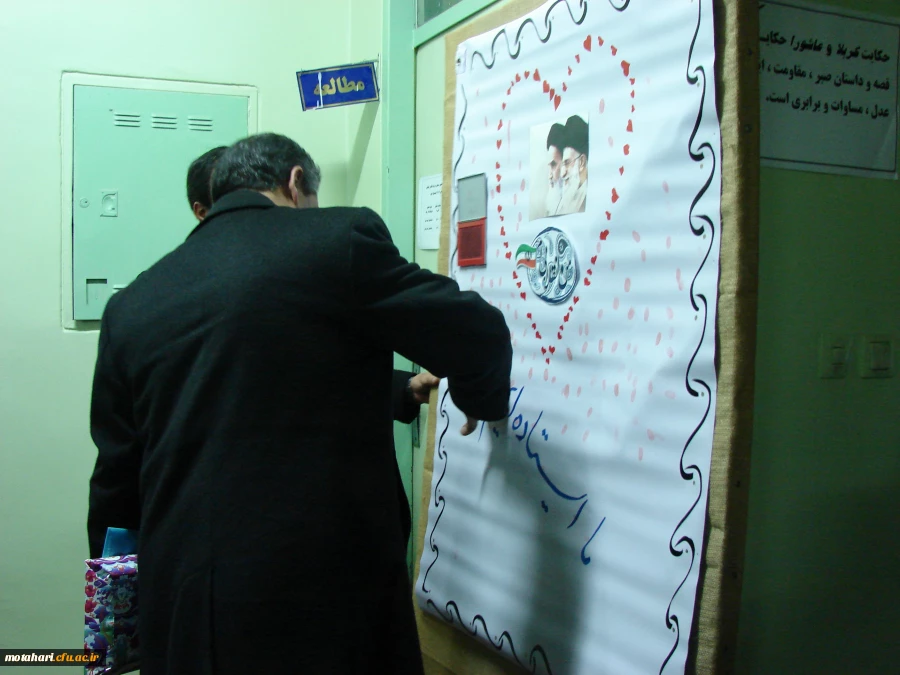 برگزاری نشست بصیرتی به مناسبت ایام دهه فجر 4