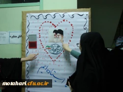 برگزاری نشست بصیرتی به مناسبت ایام دهه فجر 5