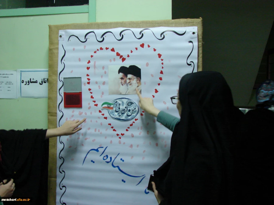 برگزاری نشست بصیرتی به مناسبت ایام دهه فجر 5