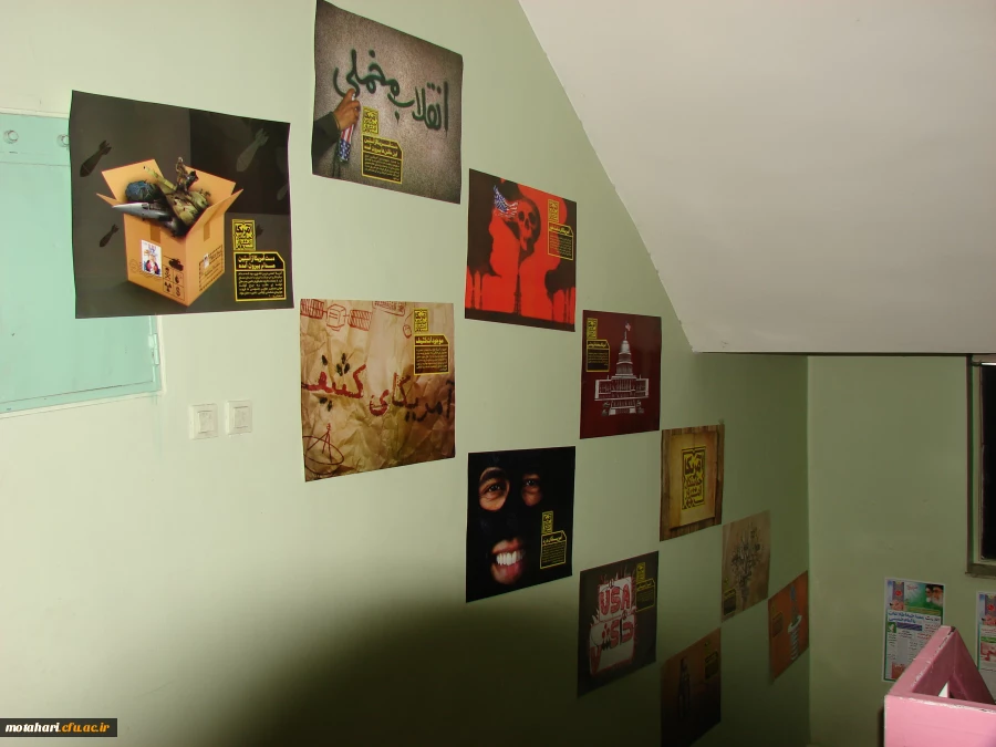 برگزاری نشست بصیرتی به مناسبت ایام دهه فجر 7