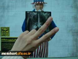 برگزاری نشست بصیرتی به مناسبت ایام دهه فجر 8