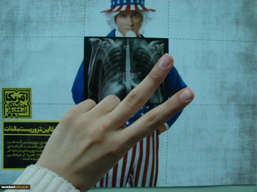 برگزاری نشست بصیرتی به مناسبت ایام دهه فجر 8