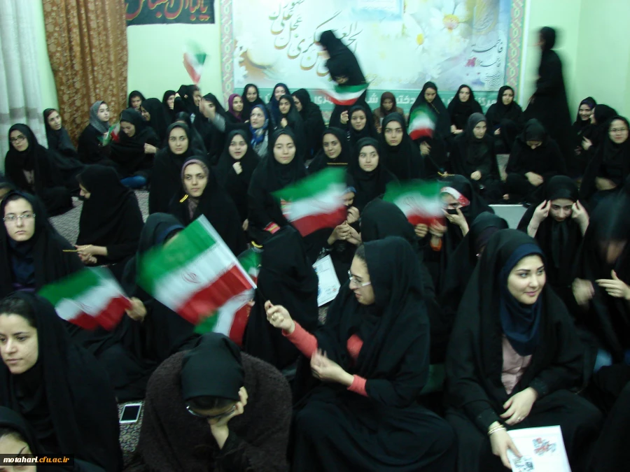 برگزاری نشست بصیرتی به مناسبت ایام دهه فجر 9