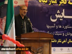 شرکت در همایش انقلاب اسلامی دستاوردها و آسیبها و انقلاب اسلامی جوانان و سبک زندگی  2