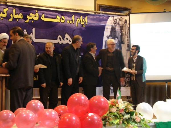 شرکت در همایش انقلاب اسلامی دستاوردها و آسیبها و انقلاب اسلامی جوانان و سبک زندگی  7