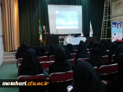 برگزاری نشست با حضور مسئولین محترم هسته گزینش اداره کل استان  2