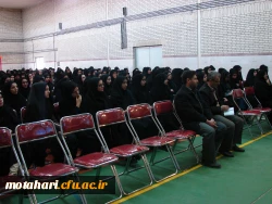 برگزاری نشست با حضور مسئولین محترم هسته گزینش اداره کل استان  3